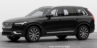 Volvo XC90 - Image credit: © 2025 duoporta. Generic Image shown.