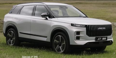 Jaecoo J7 1.5T SHS PHEV - Image credit: © 2025 duoporta. Generic Image shown.