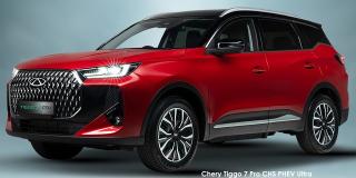 Chery Tiggo 7 Pro - Image credit: © 2025 duoporta. Generic Image shown.