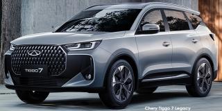 Chery Tiggo 7 - Image credit: © 2025 duoporta. Generic Image shown.
