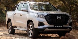 Changan Hunter - Image credit: © 2025 duoporta. Generic Image shown.
