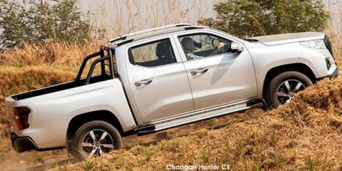 Changan Hunter 2.0TD double cab CS - Image credit: © 2025 duoporta. Generic Image shown.