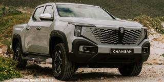 Changan Hunter - Image credit: © 2025 duoporta. Generic Image shown.