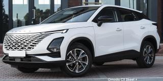 Omoda C5 - Image credit: © 2025 duoporta. Generic Image shown.