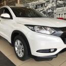 Used 2017 Honda HR-V 1.5 Comfort Cape Town for only R 264,900.00