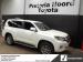 Toyota Land Cruiser Prado 2.8GD VX - Thumbnail 1