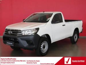Toyota Hilux 2.7 S - Image 1