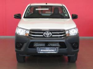 Toyota Hilux 2.7 S - Image 2