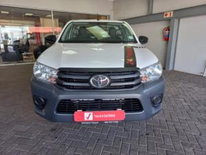 Toyota Hilux 2.0 S (aircon) - Image 2