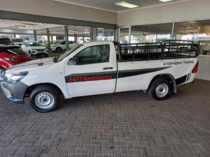 Toyota Hilux 2.0 S (aircon) - Image 6