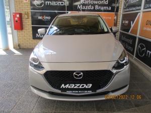 Mazda MAZDA2 1.5 Dynamic 5-Door - Image 2