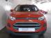 Ford EcoSport 1.5TDCi Trend - Thumbnail 4