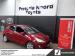 Ford Fiesta 5-door 1.5TDCi Trend - Thumbnail 1