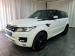 Land Rover Range Rover Sport HSE Dynamic Supercharged - Thumbnail 3