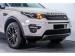 Land Rover Discovery Sport SE TD4 Landmark Edition - Thumbnail 3