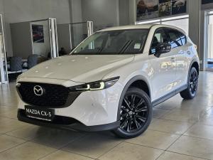 2024 Mazda CX-5 2.0 Carbon Edition