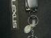 Lexus NX 300 EX - Thumbnail 13