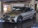 Mercedes-Benz C200 AMG Coupe automatic - Thumbnail 1