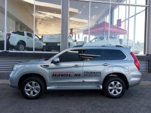 Haval H9 2.0T 4WD Luxury - Image 3