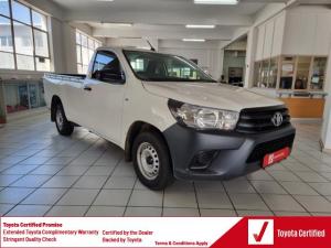 Toyota Hilux 2.0 S (aircon) - Image 1