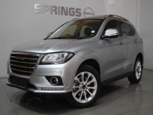 Haval H2 1.5T Luxury automatic - Image 1