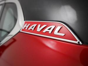 Haval H2 1.5T Luxury automatic - Image 9