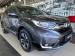 Honda CR-V 2.0 Comfort - Thumbnail 1