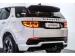Land Rover Discovery Sport P300e R-Dynamic HSE - Thumbnail 12