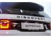 Land Rover Discovery Sport P300e R-Dynamic HSE - Thumbnail 13