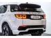 Land Rover Discovery Sport P300e R-Dynamic HSE - Thumbnail 8