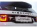 Land Rover Discovery Sport P300e R-Dynamic HSE - Thumbnail 9