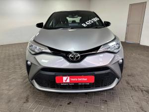 Toyota C-HR 1.2T Luxury - Image 5
