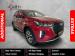 Chery Tiggo 7 Pro 1.5T Distinction - Thumbnail 1
