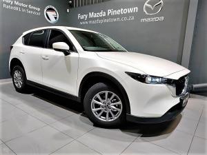 2024 Mazda CX-5 2.0 Active