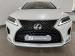 Lexus RX 350 EX - Thumbnail 4