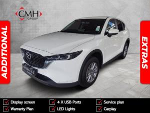 2024 Mazda CX-5 2.0 Active auto