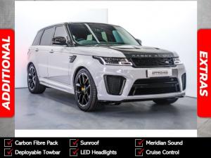 2023 Land Rover Range Rover Sport SVR