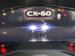 Mazda CX-60 2.5 Dynamic - Thumbnail 17