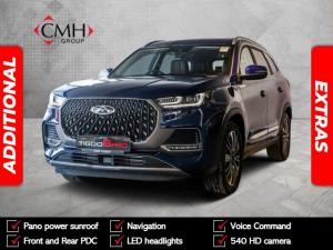 2024 Chery Tiggo 8 PRO MAX 2.0 Tgdi Executive DCT