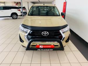 Toyota Hilux 2.4GD-6 single cab Raider - Image 6