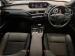 Lexus UX 250h SE - Thumbnail 16