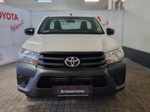 Toyota Hilux 2.4GD single cab S (aircon) - Image 4