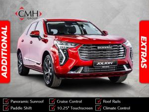 2024 Haval Jolion 1.5T Super Luxury