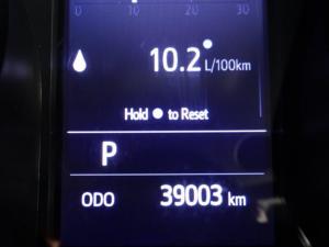 Toyota C-HR 1.2T Luxury CVT - Image 18