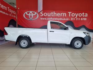 Toyota Hilux 2.4GD S (aircon) - Image 3