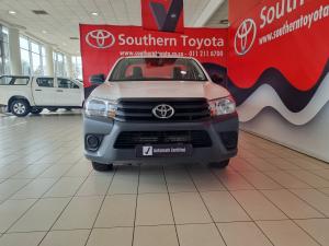 Toyota Hilux 2.4GD S (aircon) - Image 4