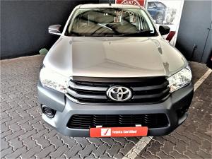 Toyota Hilux 2.0 single cab S - Image 2