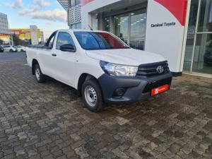 2024 Toyota Hilux 2.4GD single cab S (aircon)
