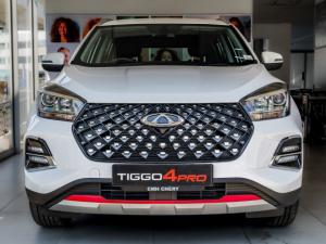 Chery Tiggo 4 Pro 1.5 LiT manual - Image 13