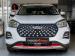 Chery Tiggo 4 Pro 1.5 LiT manual - Thumbnail 13